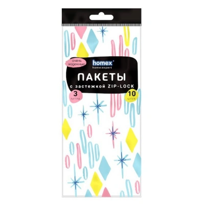 Пакеты зип-лок для заморозки и хранения Homex Очень Практичные, 3 л (10 шт) купить в отделе магазина Экономстрой