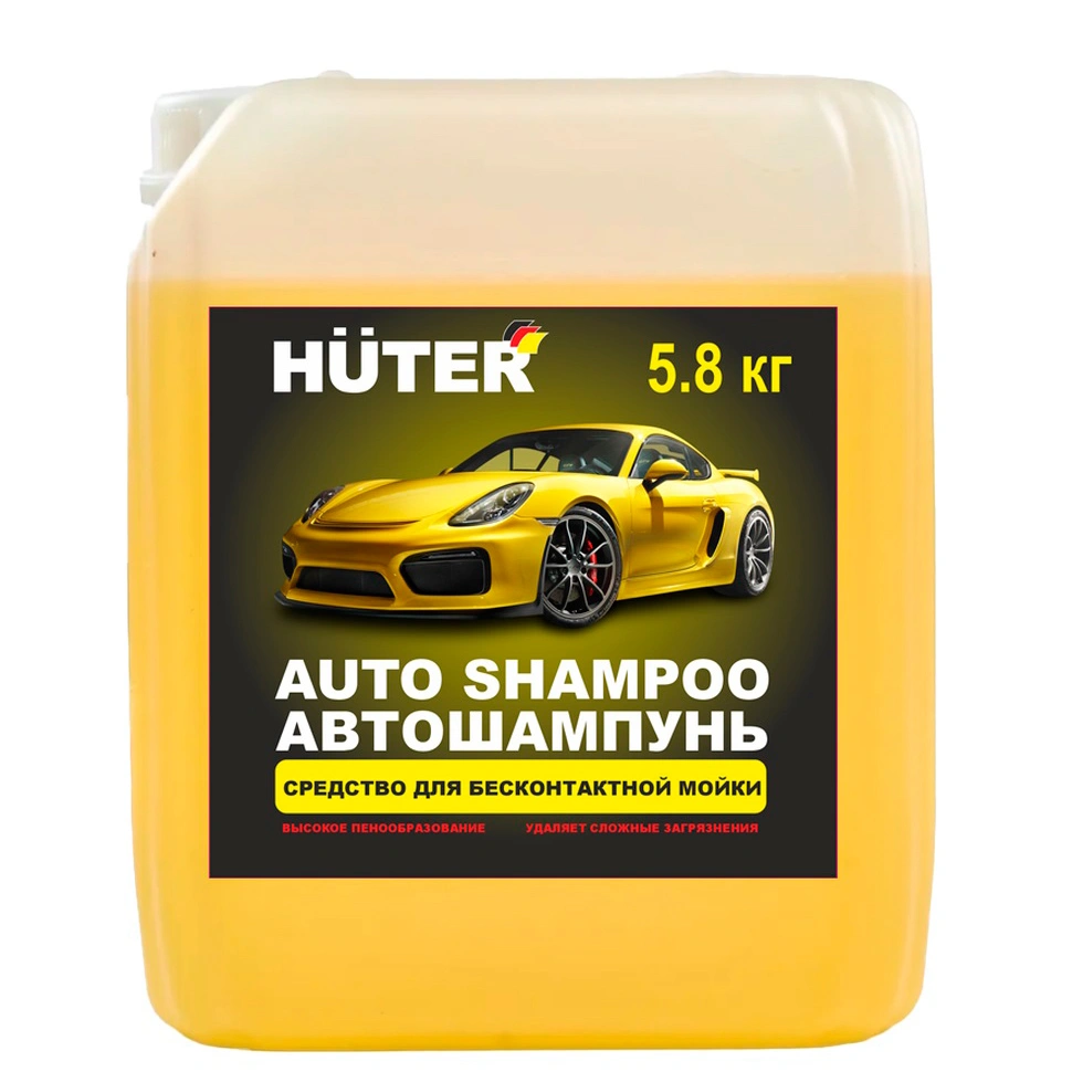 Автошампунь для бесконтактной мойки Huter (Active Foam), 5,8 кг купить в отделе Автохимия магазина Экономстрой