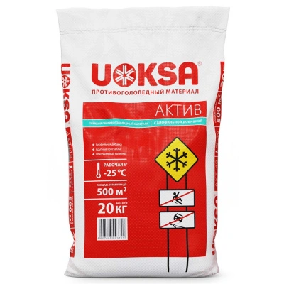 Противогололедный реагент Uoksa Актив с биофильной добавкой (до -25°C), 20 кг