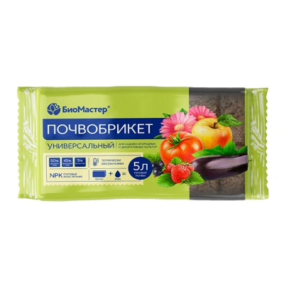 Почвобрикет БиоМастер, универсальный, 5 л купить в отделе магазина Экономстрой