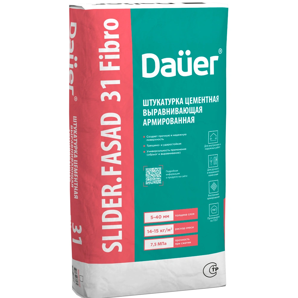 Штукатурка цементная выравнивающая Dauer Slider Fasad 31 Fibro, 40 кг купить в отделе Штукатурки магазина Экономстрой