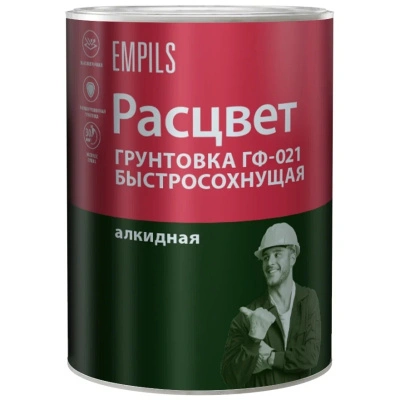 Грунтовка ГФ-021 Расцвет универсальная антикоррозионная, белая, 0,9 кг