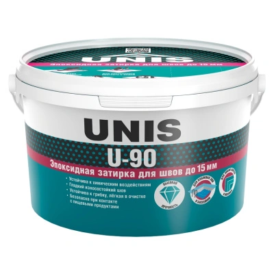 Затирка эпоксидная Unis U-90, 028, графит, 2 кг