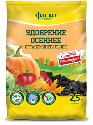 Удобрение органо-минеральное Фаско® гранулированное Осеннее 2,5 кг