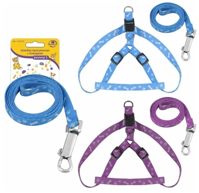 Шлейка прогулочная с поводком, размер S, 2 цвета VL40-30/99-3731 купить в отделе магазина Экономстрой