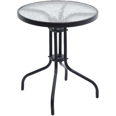 Стол стеклянный, D-60 см купить в отделе магазина Экономстрой