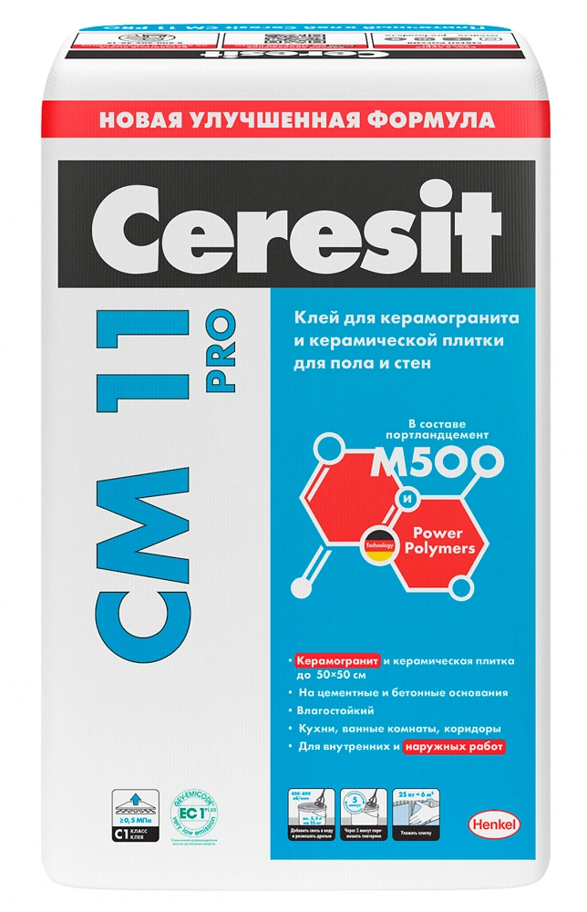 картинка Клей плиточный Ceresit CМ 11 PRO, 25 кг от магазина Экономстрой