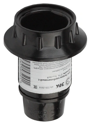 Патрон карболитовый с кольцом Е14, чёрный, ЭРА Б0027988 купить в отделе магазина Экономстрой