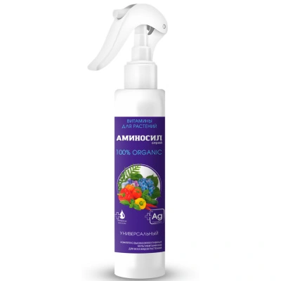 Витамины универсальные Аминосил, спрей, 350 мл купить в отделе магазина Экономстрой