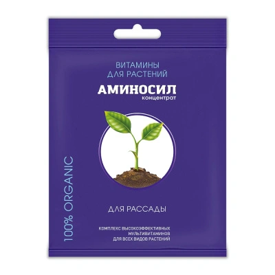 Удобрение жидкое Аминосил, для рассады органическое, 5 мл купить в отделе магазина Экономстрой