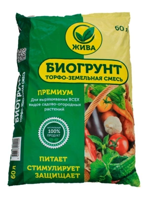 БиоГрунт 60 л Универсальный Премиум купить в отделе магазина Экономстрой