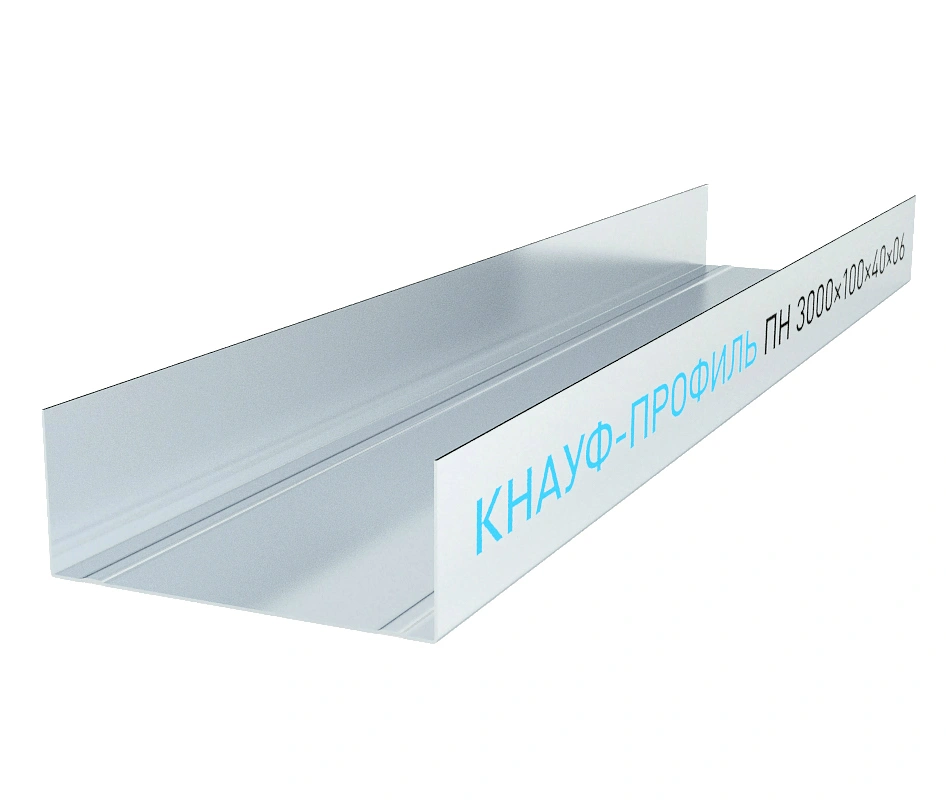Профиль направляющий Knauf ПН-6, 100х40 мм (0,6 мм), 3 м купить в отделе Профиль и аксессуары для гипсокартона магазина Экономстрой