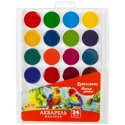 Краски акварельные Brauberg Магия цвета New, медовые, 24 цвета, круглые кюветы, 192365 купить в отделе магазина Экономстрой