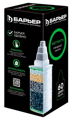 Сменная кассета БАРЬЕР 6 ЖЕСТКОСТЬ, К271Р00 купить в отделе магазина Экономстрой