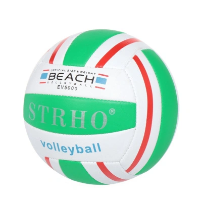 Мяч волейбольный, в ассортименте, 20,4 см купить в отделе магазина Экономстрой