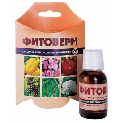 Средство от вредителей "Фитоверм", 25 мл купить в отделе магазина Экономстрой