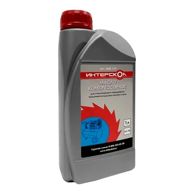 Масло для воздушных компрессоров минеральное КМ 100 Стандарт, Интерскол, 1 л купить в отделе магазина Экономстрой