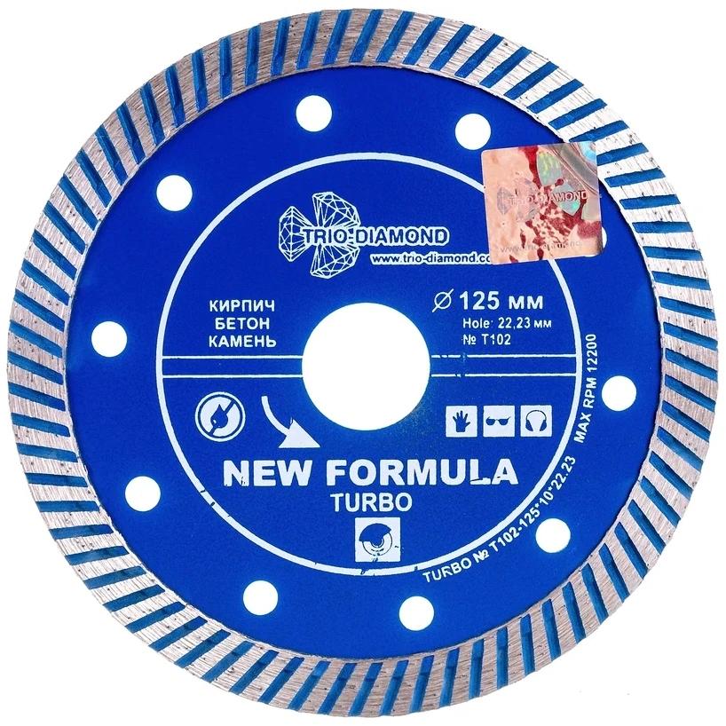 картинка Диск отрезной алмазный Турбо New Formula (125х22,23х2,2 мм) Trio-Diamond, T102 от магазина Экономстрой