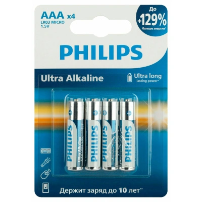 Батарейка алкалиновая Philips Ultra Alkaline LR03-4BL / ААА, 1,5V (4 шт)