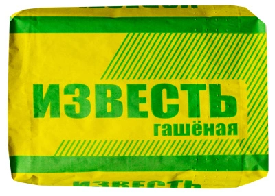 Известь гашеная 20 кг купить в отделе магазина Экономстрой