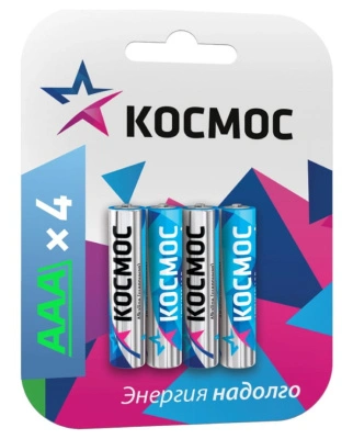 Батарейка алкалиновая Космос Alkaline LR03-4BL / ААА, 1,5V (4 шт)