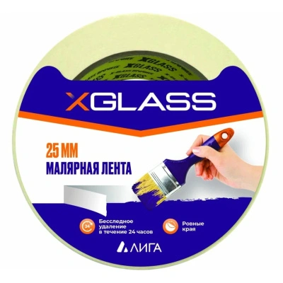 Лента малярная X-Glass, на бумажной основе, 25 мм х 18 м