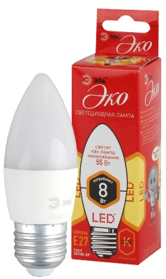 Лампа светодиодная Эра ECO LED свеча матовая smd B35-8W-827-E27 640lm 2700К, Б0030020 купить в отделе магазина Экономстрой