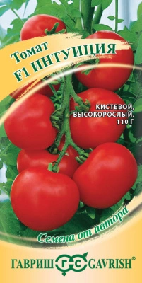 Семена Гавриш Томат Интуиция F1, 12 шт