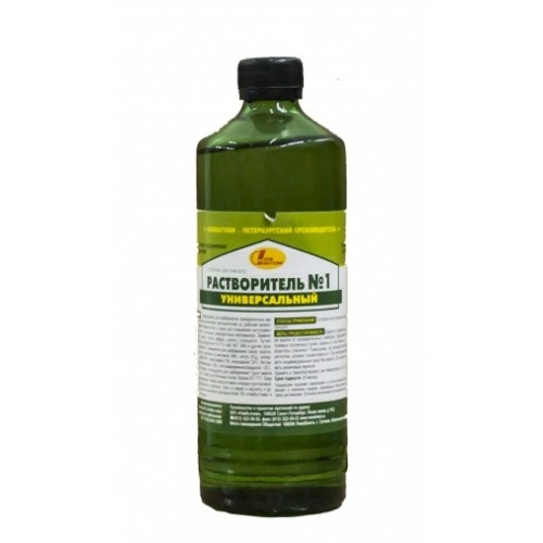 Растворитель №1 универсальный НОВБЫТХИМ 0,5 л купить в отделе Растворители магазина Экономстрой