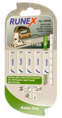 Пилки для работы по металлу Runex, Т118B, HSS, 75x50 мм (5 шт), 555002
