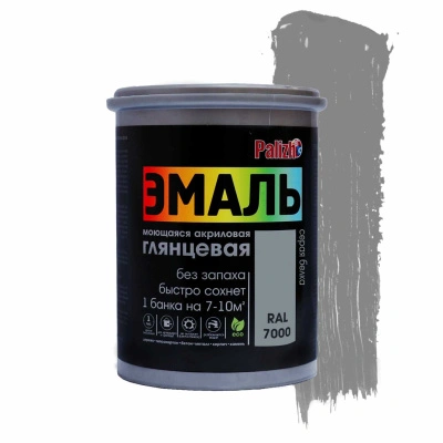 Эмаль акриловая Palizh (глянцевая серая белка; RAL 7000), 1 кг