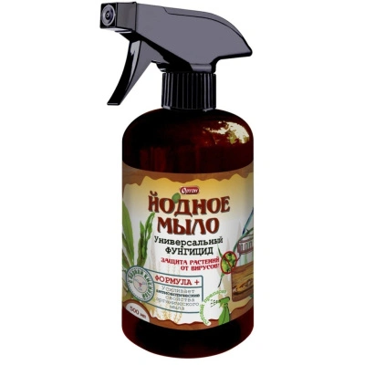 Фунгицид универсальный Йодное мыло Ортон, спрей, 500 мл купить в отделе магазина Экономстрой