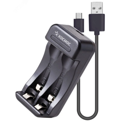 Зарядное устройство для аккумуляторных батареек Космос KOC901USB 1-2 AAA/AA, питание от USB шнура + автоотключение