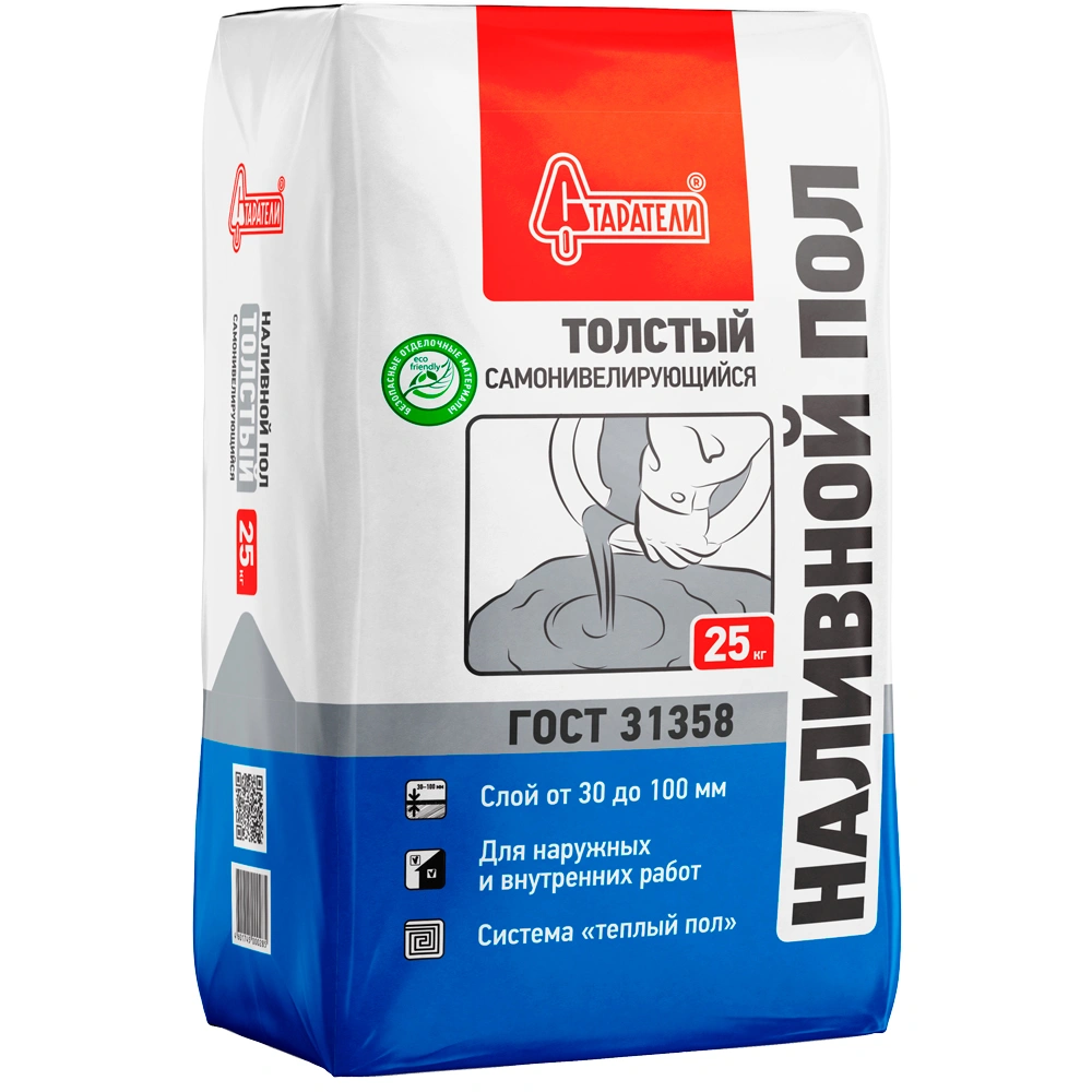 Наливной пол (ровнитель) универсальный Старатели Толстый самовыравнивающийся, 25 кг купить в отделе Заливочные и самовыравнивающиеся смеси магазина Экономстрой