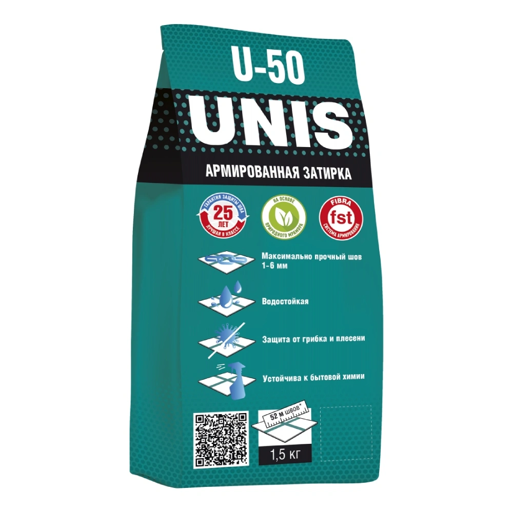 Затирка Unis U-50, С03, багамы, 1,5 кг купить в отделе Затирки и растворы магазина Экономстрой
