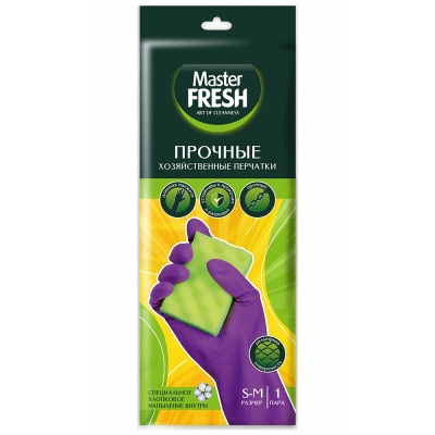 Перчатки хозяйственные латексные с хлопком Master Fresh Прочные, 1 пара, фиолетовый, S/M купить в отделе магазина Экономстрой