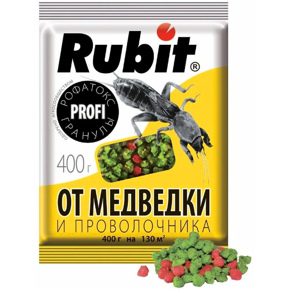 Гранулы от медведки и проволочника Rubit Рофатокс, профи, 400 г купить в отделе Средства защиты от садовых вредителей магазина Экономстрой