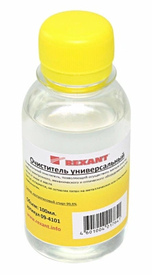Очиститель универсальный 100мл REXANT купить в отделе магазина Экономстрой