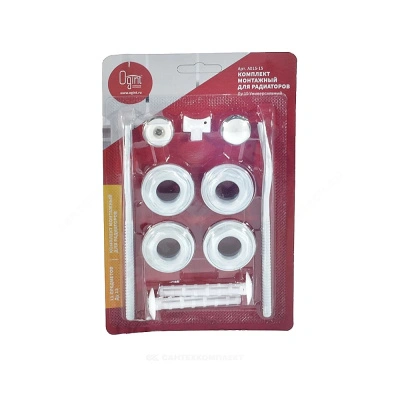 Набор комплектующих для установки радиатора с двумя кронштейнами Ogint, 1"х1/2", 117-6589 купить в отделе магазина Экономстрой