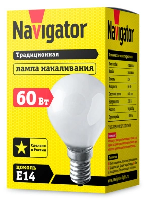 Лампа накаливания Navigator NI-C-60-230-E14-FR шарик матовый P45 60W E14 640lm 3000К, 94317