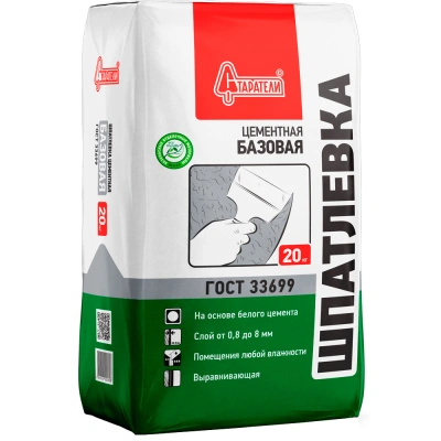 Шпатлевка цементная Старатели Базовая, 20 кг купить в отделе магазина Экономстрой