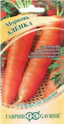 Семена Гавриш Морковь Аленка, 2 гр. купить в отделе магазина Экономстрой
