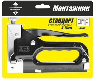 Cтеплер для скоб 4-14х0,7 мм "Монтажник" Стандарт 600302 купить в отделе магазина Экономстрой