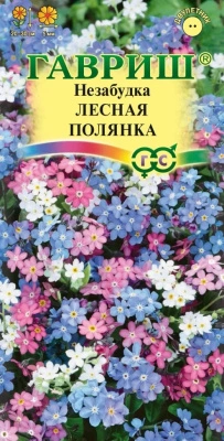 Семена Гавриш Незабудка Лесная полянка, 0,05 гр. купить в отделе магазина Экономстрой