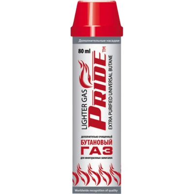 Газ Pride Gas Refills 80 мл купить в отделе магазина Экономстрой