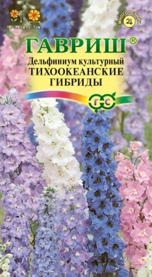 Семена Гавриш Дельфиниум Тихоокеанские гибриды, смесь, 0,05 гр. купить в отделе магазина Экономстрой