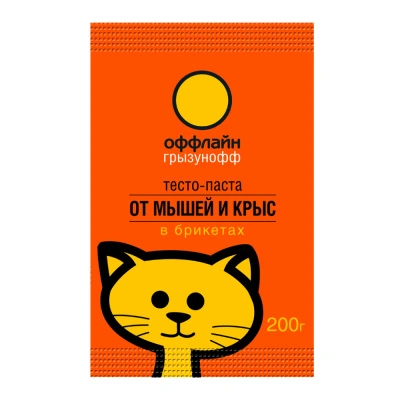 Средство от грызунов Грызунофф оффлайн, тесто, 200 г купить в отделе магазина Экономстрой