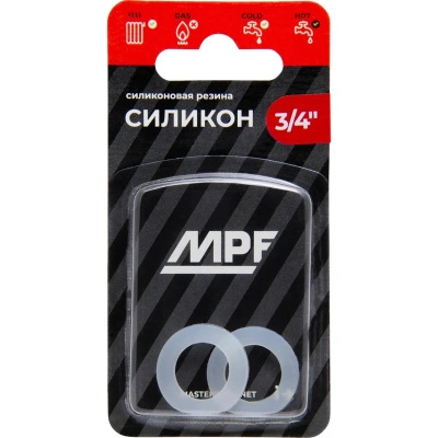 Прокладка силиконовая 3/4" (2 шт), пищевая, MPF ИС.131195 купить в отделе магазина Экономстрой