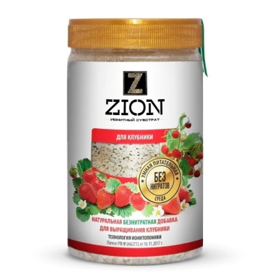 Питательная добавка Zion, для клубники, 700 г