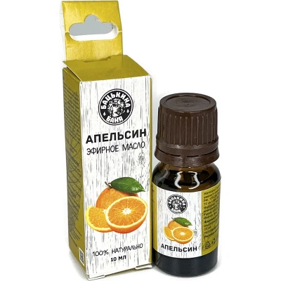 Эфирное масло Бацькина баня, &quot;Апельсин&quot;, 10 мл